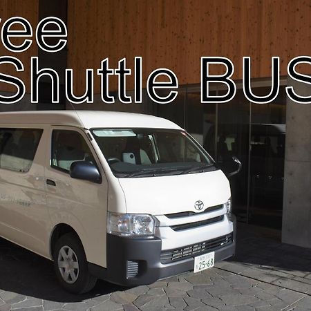 Regina Resort Kyukaruizawa Ngoại thất bức ảnh