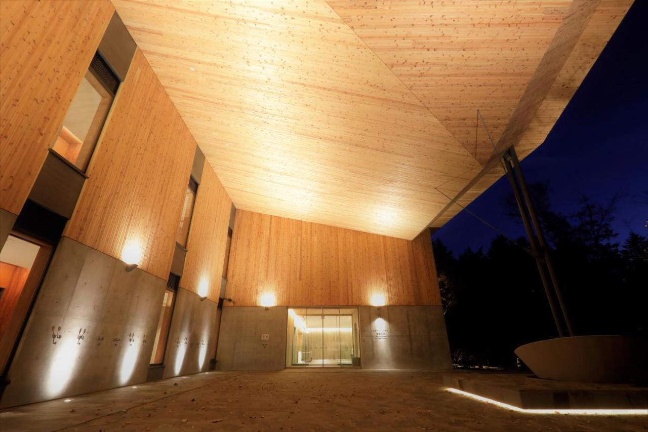 Regina Resort Kyukaruizawa Ngoại thất bức ảnh